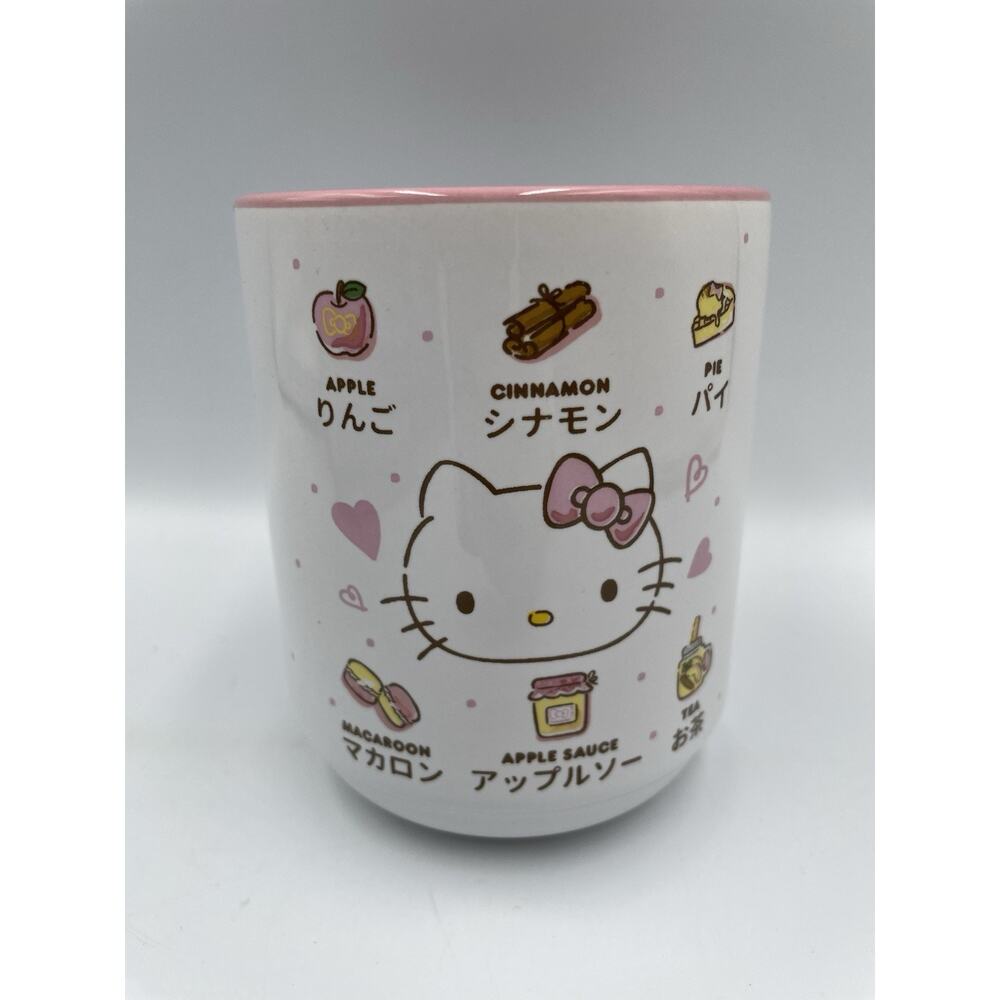 Sanrio Hello Kitty Apple Icons Asian Ceramic Tea Cup | Holds 9 Ounces